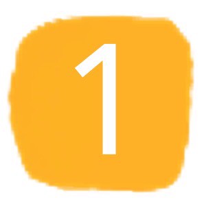 番号1